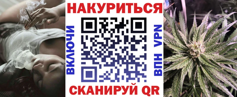Купить APVP Конопля АМФ Экстази КОКАИН Мефедрон Гашиш Суоярви