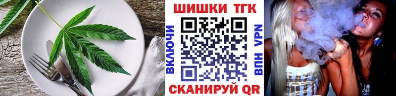 Cannafood марихуана  Купить  Суоярви 
