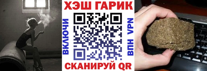 ГАШИШ убойный  Купить где  Суоярви 
