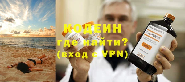 PSILOCYBIN Верхнеуральск