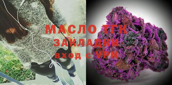 PSILOCYBIN Верхнеуральск