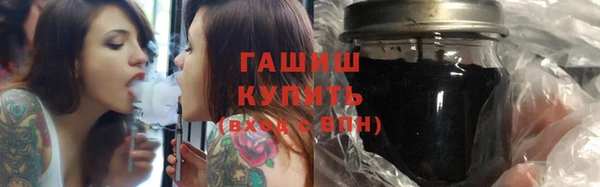 PSILOCYBIN Верхнеуральск