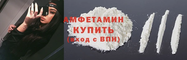 PSILOCYBIN Верхнеуральск