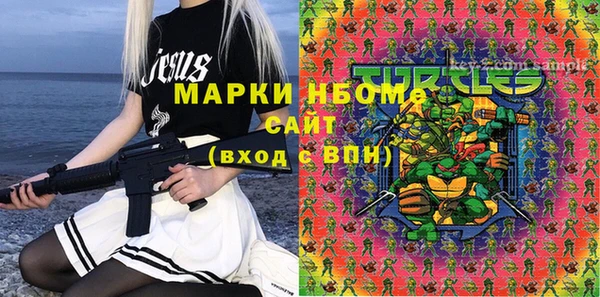 PSILOCYBIN Верхнеуральск