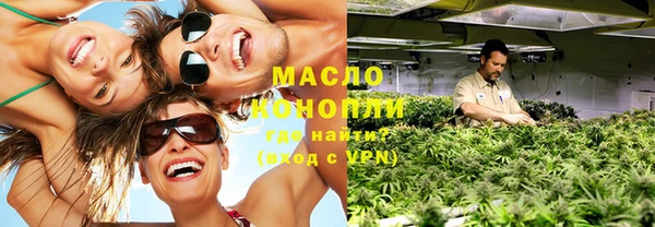 прущая мука Волосово