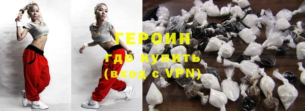 прущие крисы Верхний Тагил