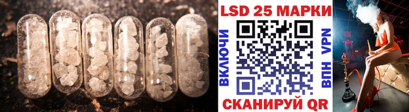 ЛСД экстази кислота Купить где Суоярви
