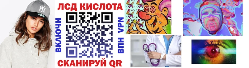 Марки NBOMe 1,5мг  Купить где  Суоярви 