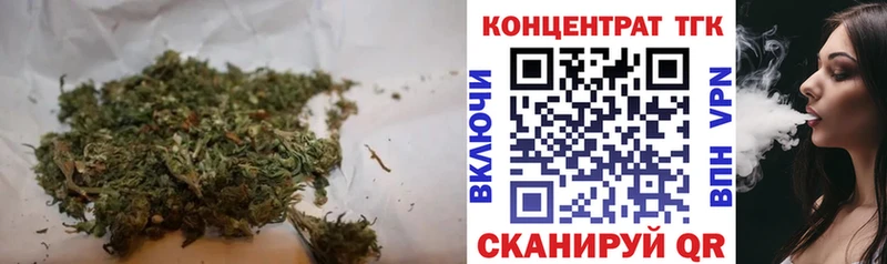 Купить где  Суоярви  Дистиллят ТГК Wax 