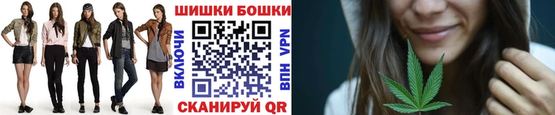 Шишки марихуана семена Купить закладки Суоярви